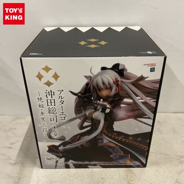 Yahoo!オークション -「沖田オルタ」(フィギュア) の落札相場・落札価格