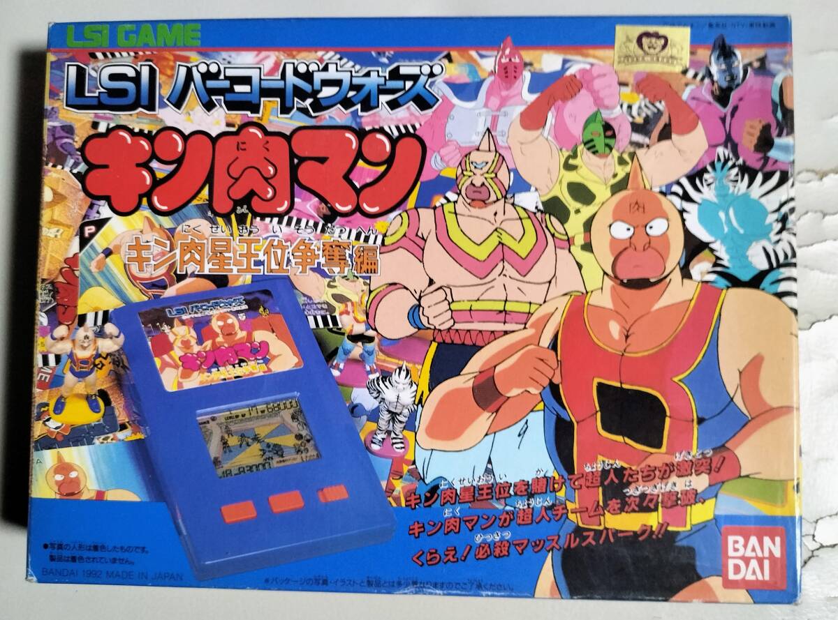 Yahoo!オークション -「キン肉マン・キン肉星王位争奪編」(おもちゃ