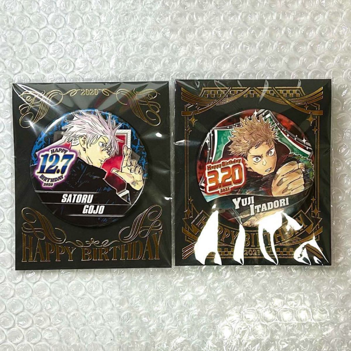 バースデイ缶バッジ バースデー缶バッジ HUNTER × HUNTER キルア