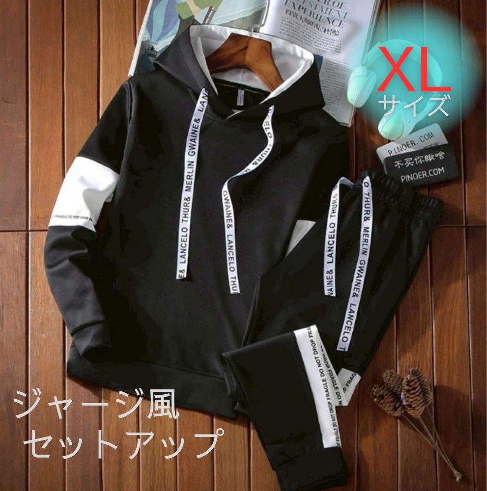 Soleildor 修学旅行で仲良くないグループに入りました ソレイルドール