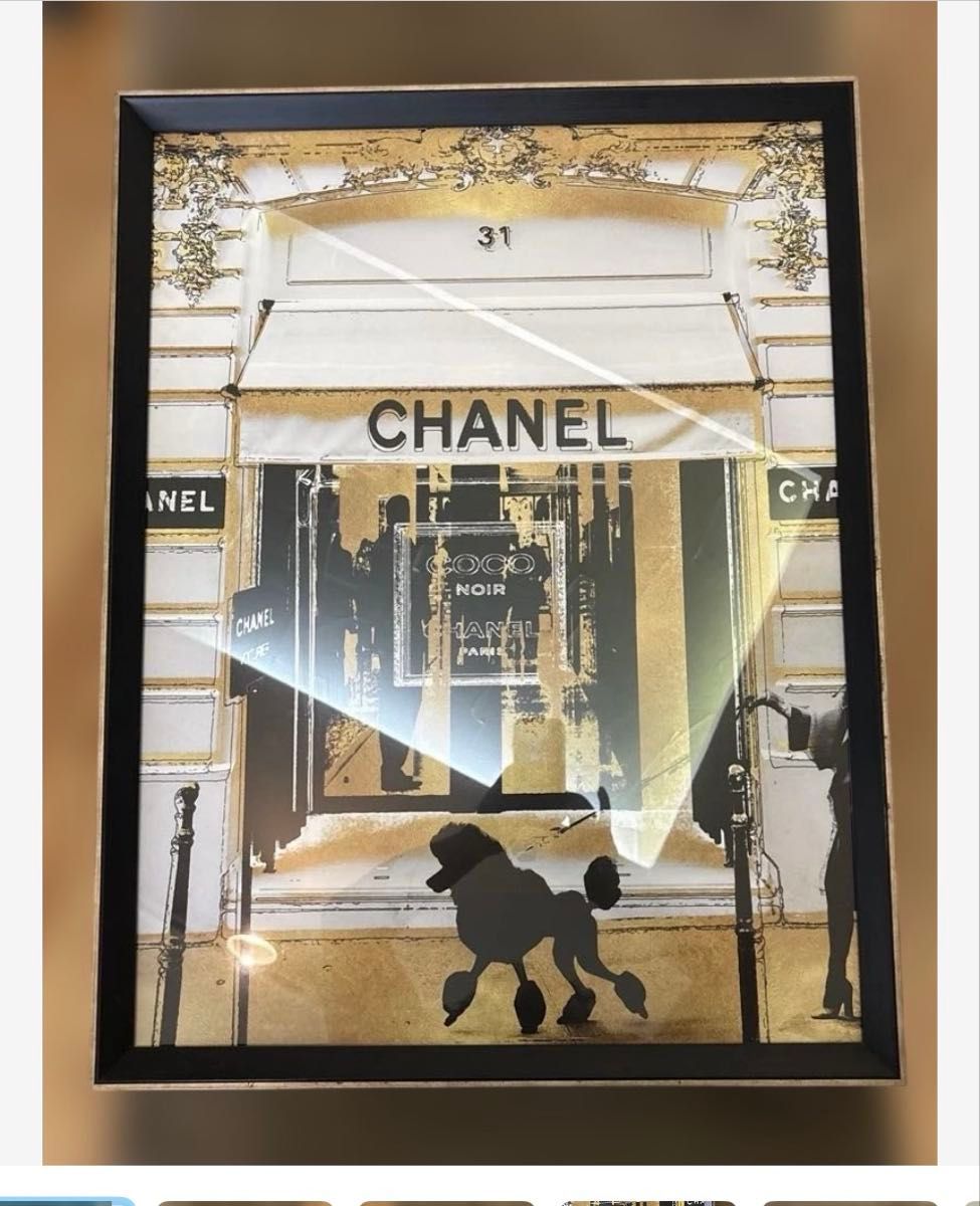 Francfranc アートボード｜Yahoo!フリマ（旧PayPayフリマ）