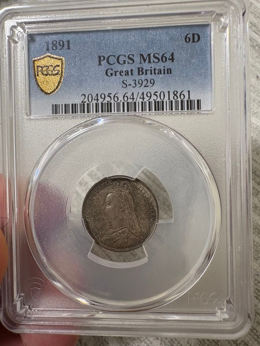 竜50銭銀貨 明治34年 MS62 特年号 PCGS鑑定品 近代銀貨 古銭｜Yahoo
