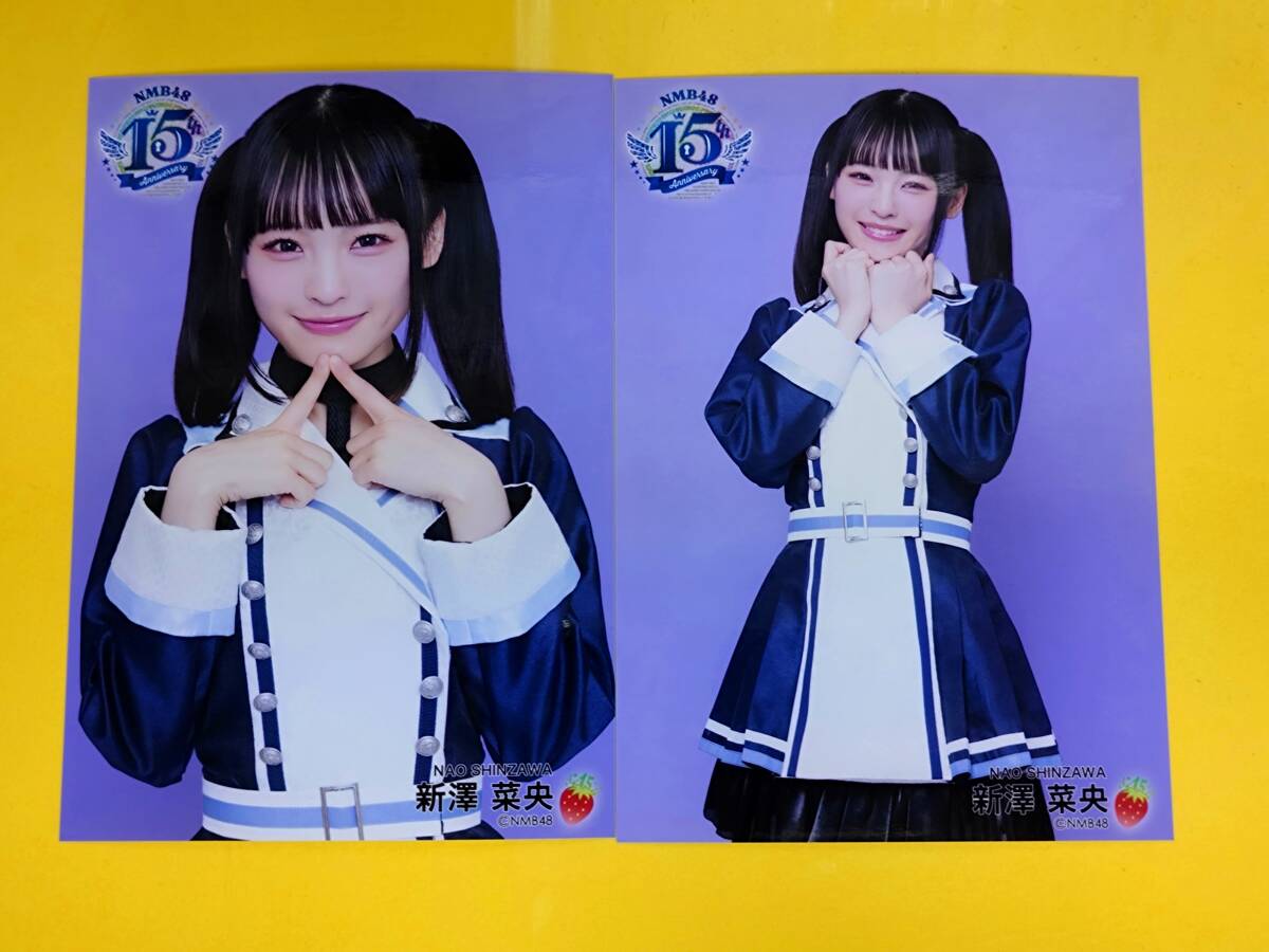 2026年最新】Yahoo!オークション -新澤菜央の中古品・新品・未使用品一覧