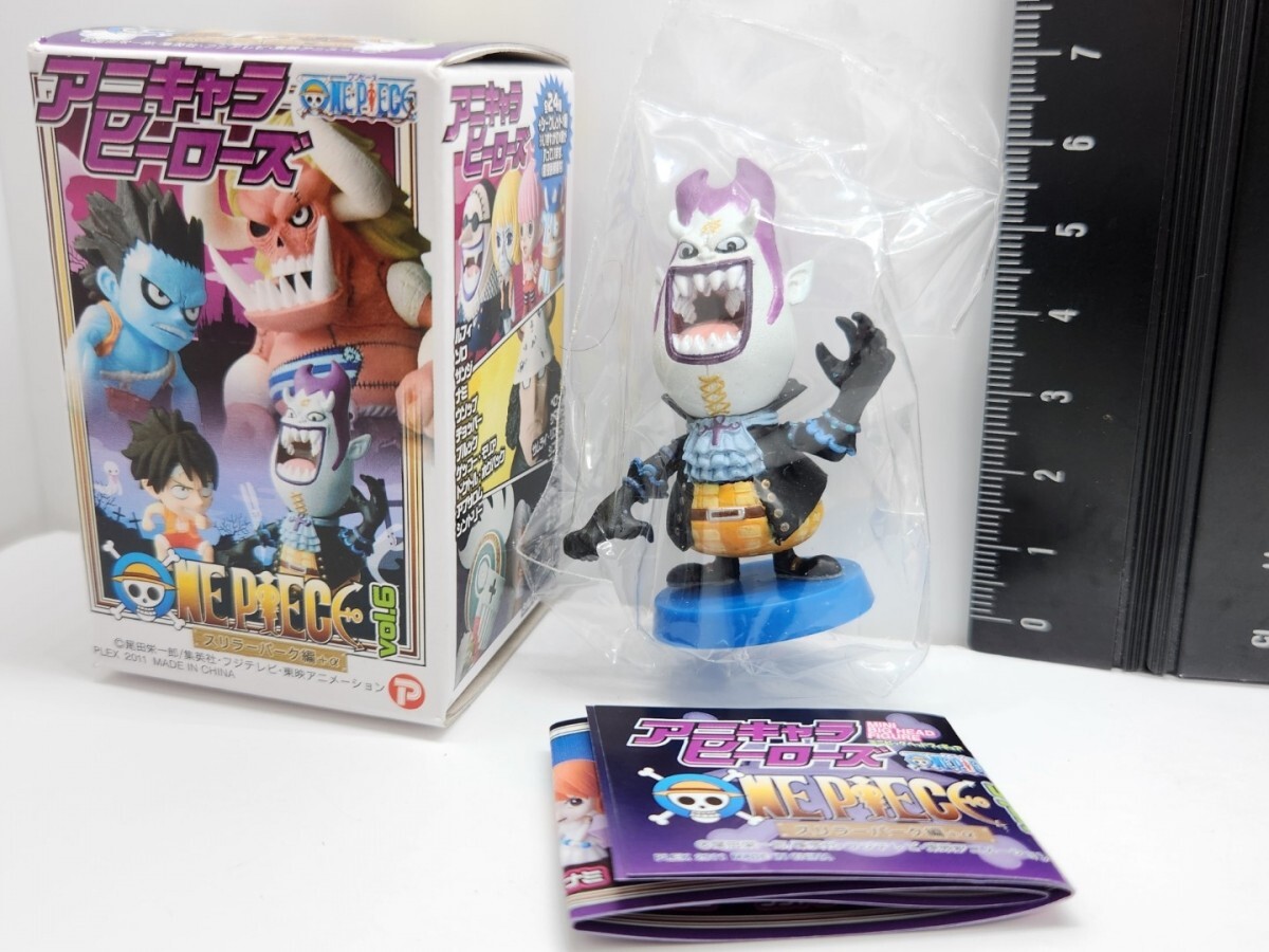 2026年最新】Yahoo!オークション -ワンピースアニキャラヒーローズの
