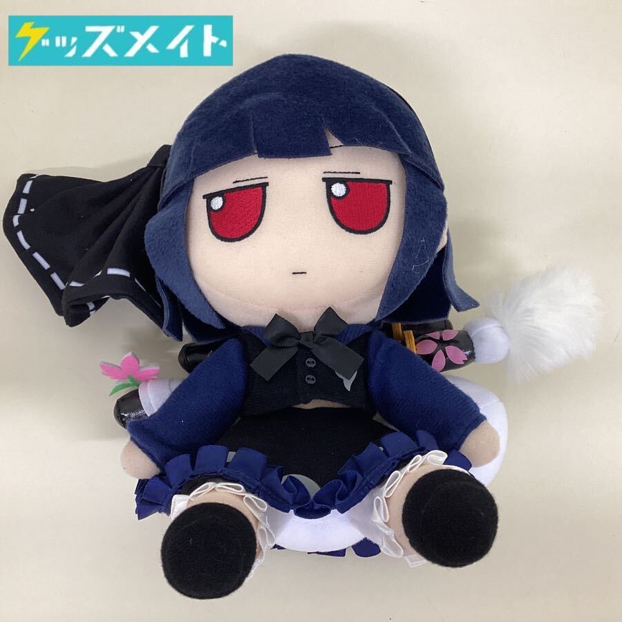 Yahoo!オークション -「ふもふもようむ」の落札相場・落札価格