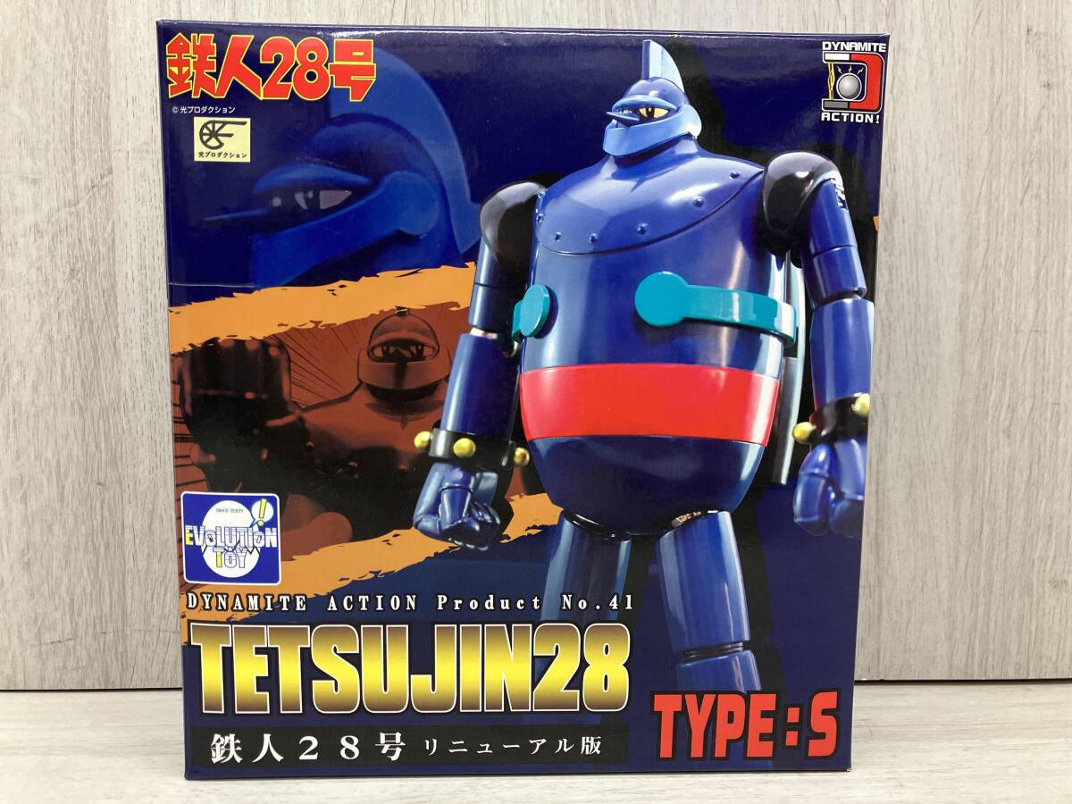 2026年最新】Yahoo!オークション -ロケット)(鉄人28号)の中古品・新品