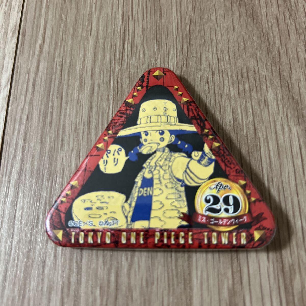 Yahoo!オークション -「トンガリ缶バッジ」の落札相場・落札価格