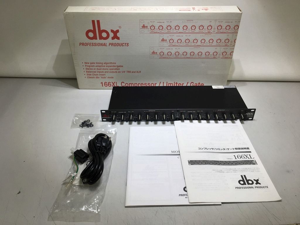 Yahoo!オークション -「dbx 166xl」の落札相場・落札価格