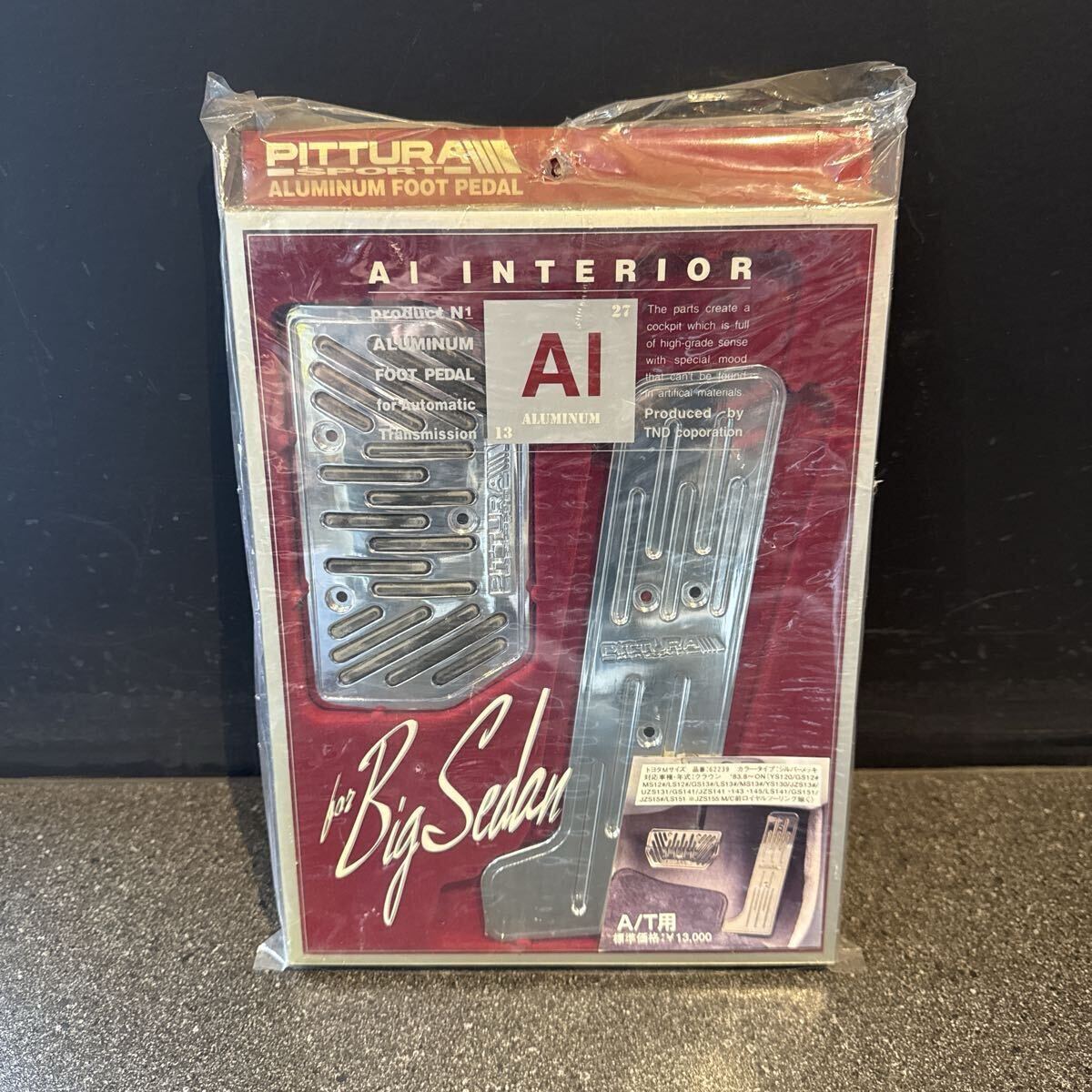 2026年最新】Yahoo!オークション -ピッツーラ ペダルの中古品・新品