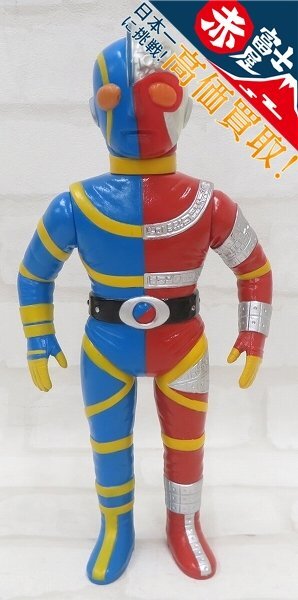 Yahoo!オークション -「東映レトロソフビ キカイダー」(フィギュア) の