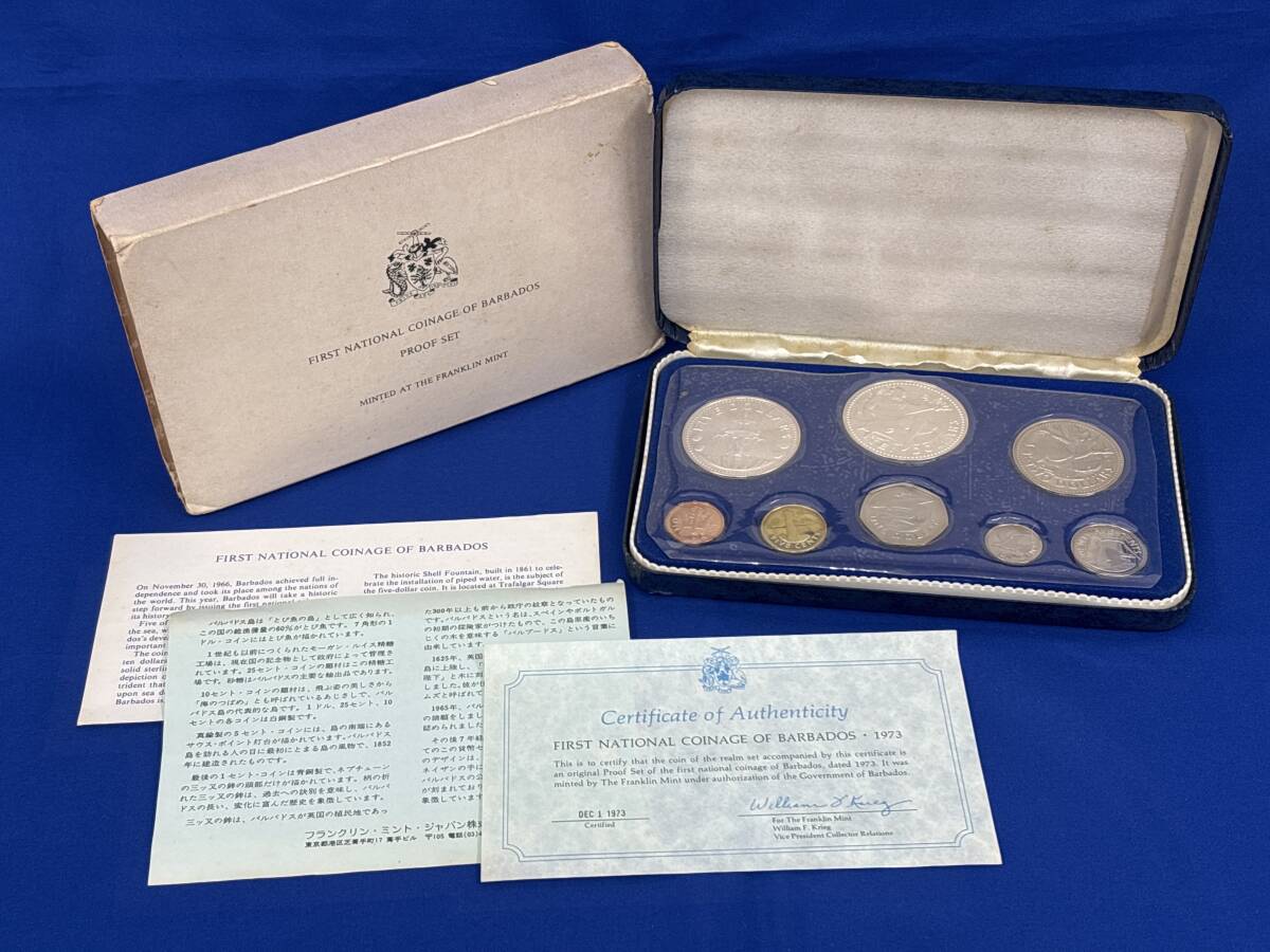 Yahoo!オークション -「バルバドス」(貨幣) の落札相場・落札価格