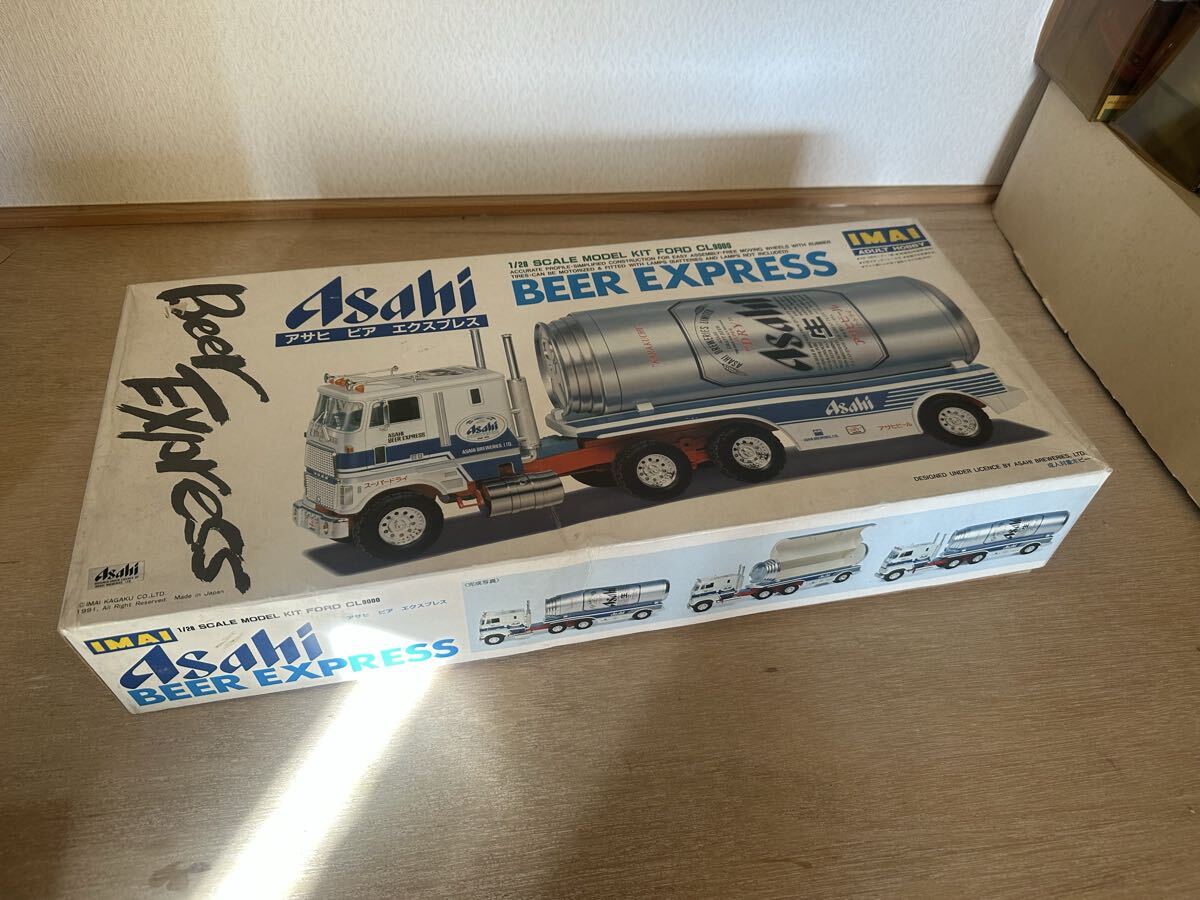 Yahoo!オークション -「imai」(トラック、トレーラー) (自動車)の落札