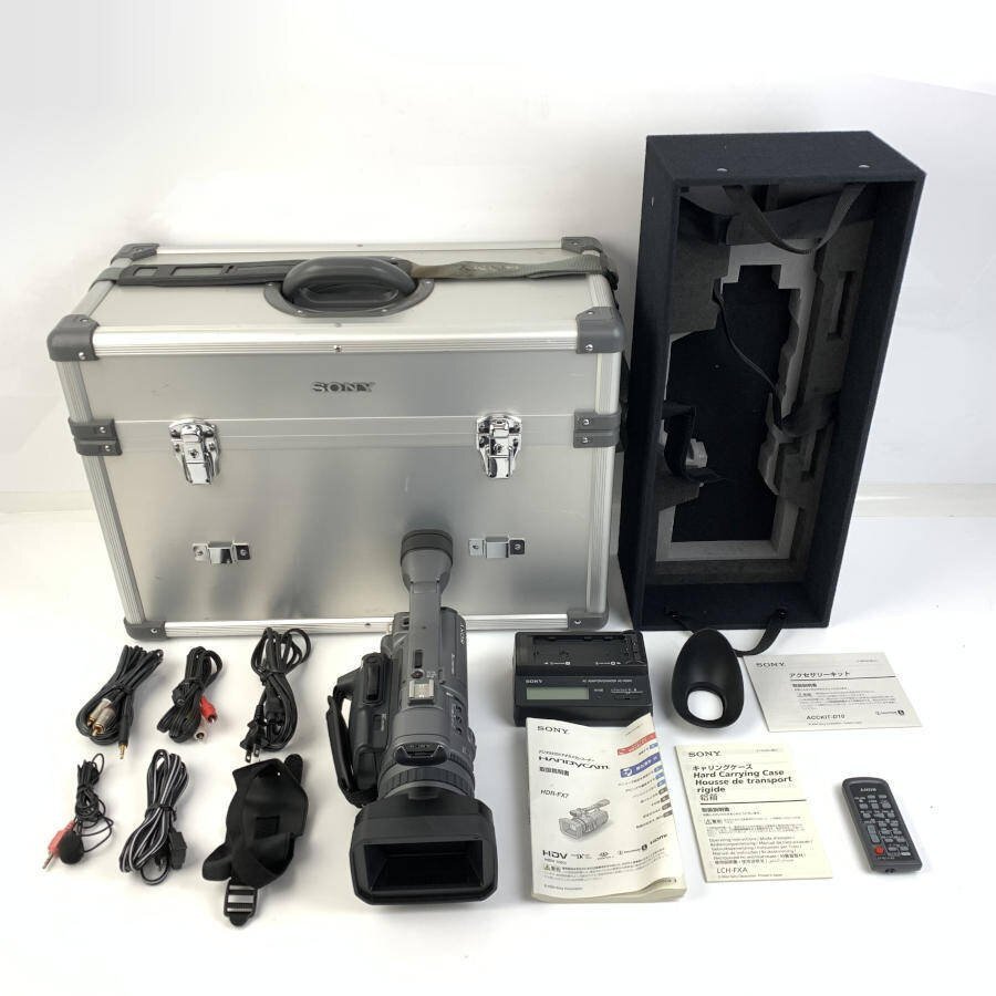 Yahoo!オークション -「hdr-fx7」の落札相場・落札価格