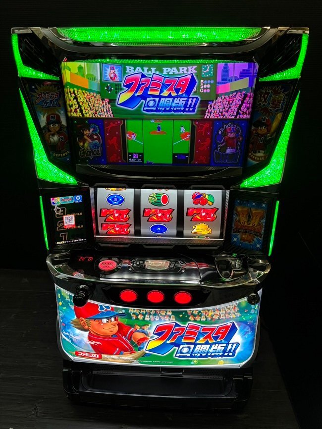 Yahoo!オークション -「ファミスタ回胴版」の落札相場・落札価格