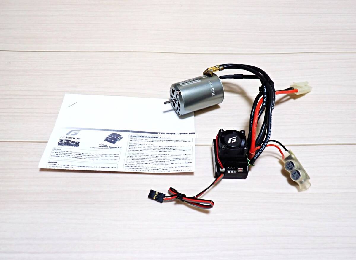 Yahoo!オークション -「g-force ts90」の落札相場・落札価格