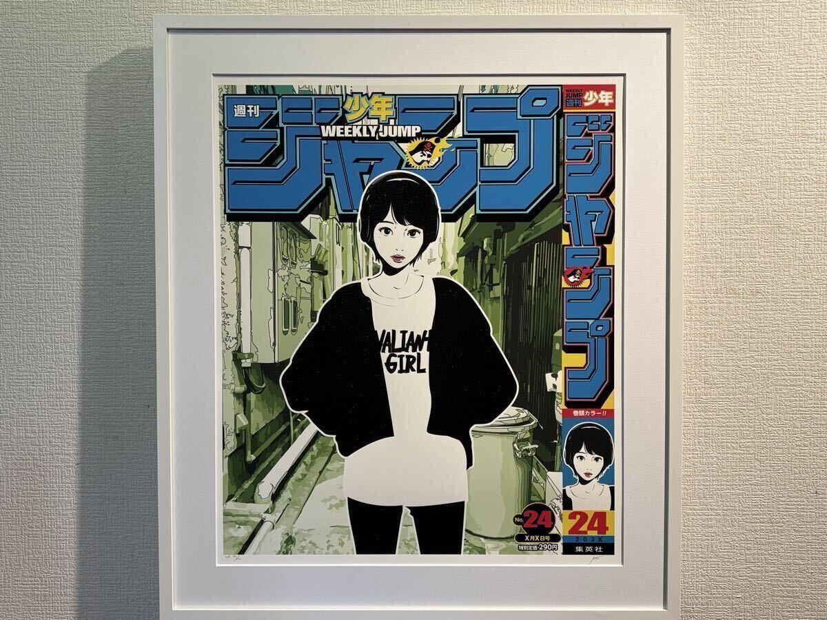 Yahoo!オークション -「backside」(シルクスクリーン) (版画)の落札