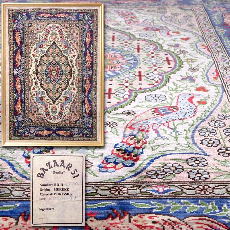 Yahoo!オークション -「トルコ絨毯 シルク」の落札相場・落札価格