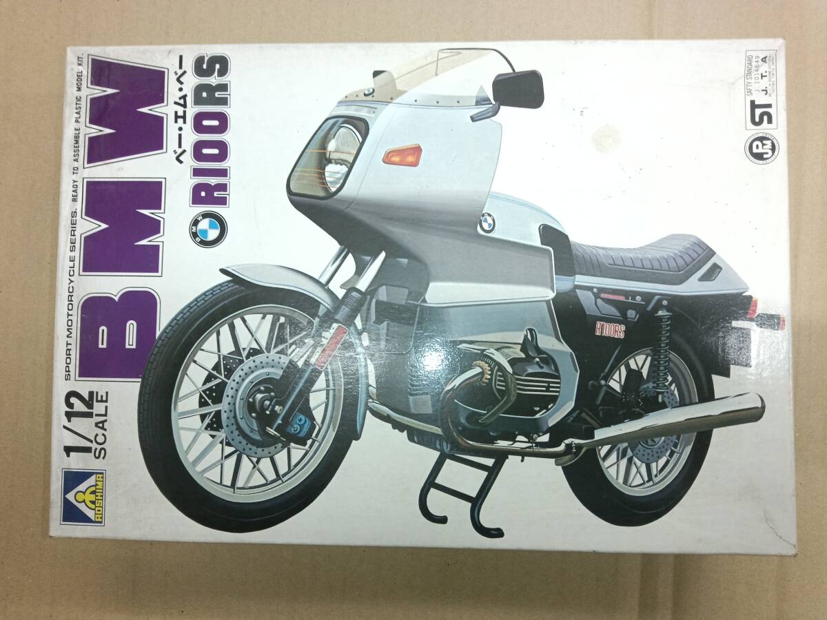 Yahoo!オークション -「bmw r100rs」(オートバイ) (プラモデル)の落札