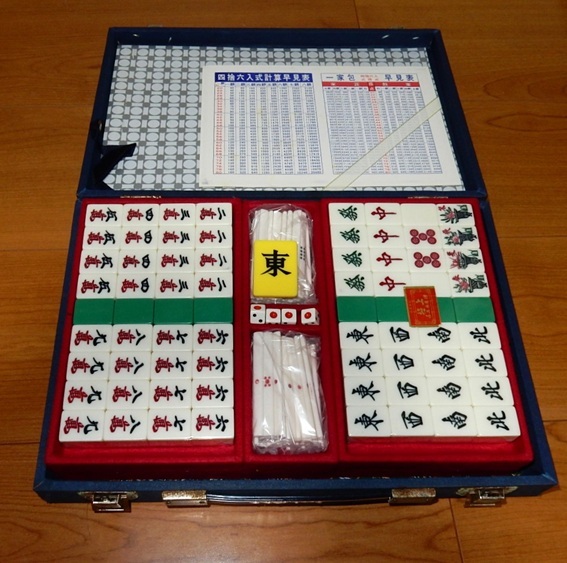 Yahoo!オークション -「麻雀 牌 未使用」の落札相場・落札価格