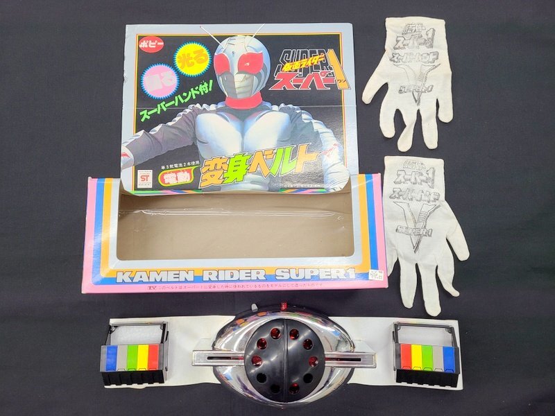 Yahoo!オークション -「ポピー 仮面ライダー変身ベルト」の落札相場