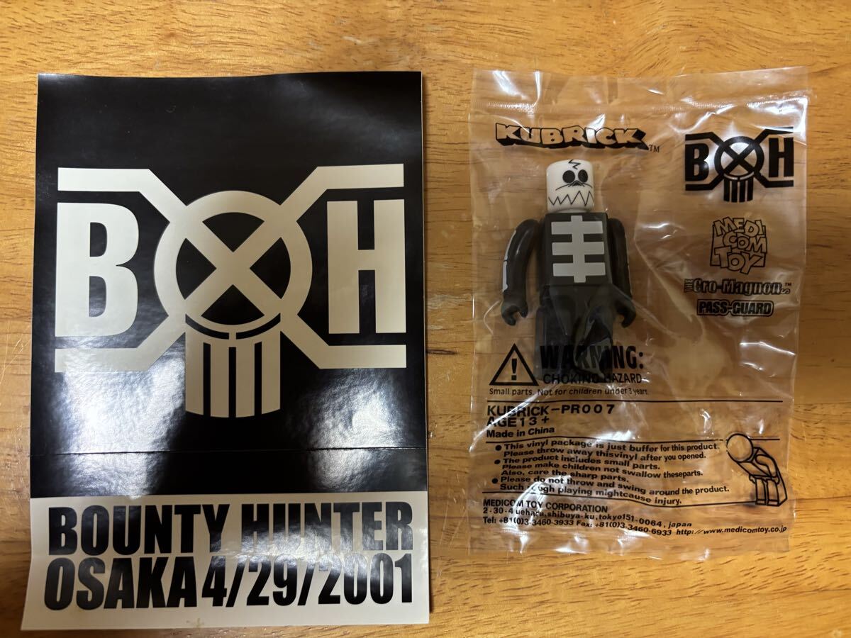 Yahoo!オークション -「スカルくん bounty hunter」の落札相場・落札価格