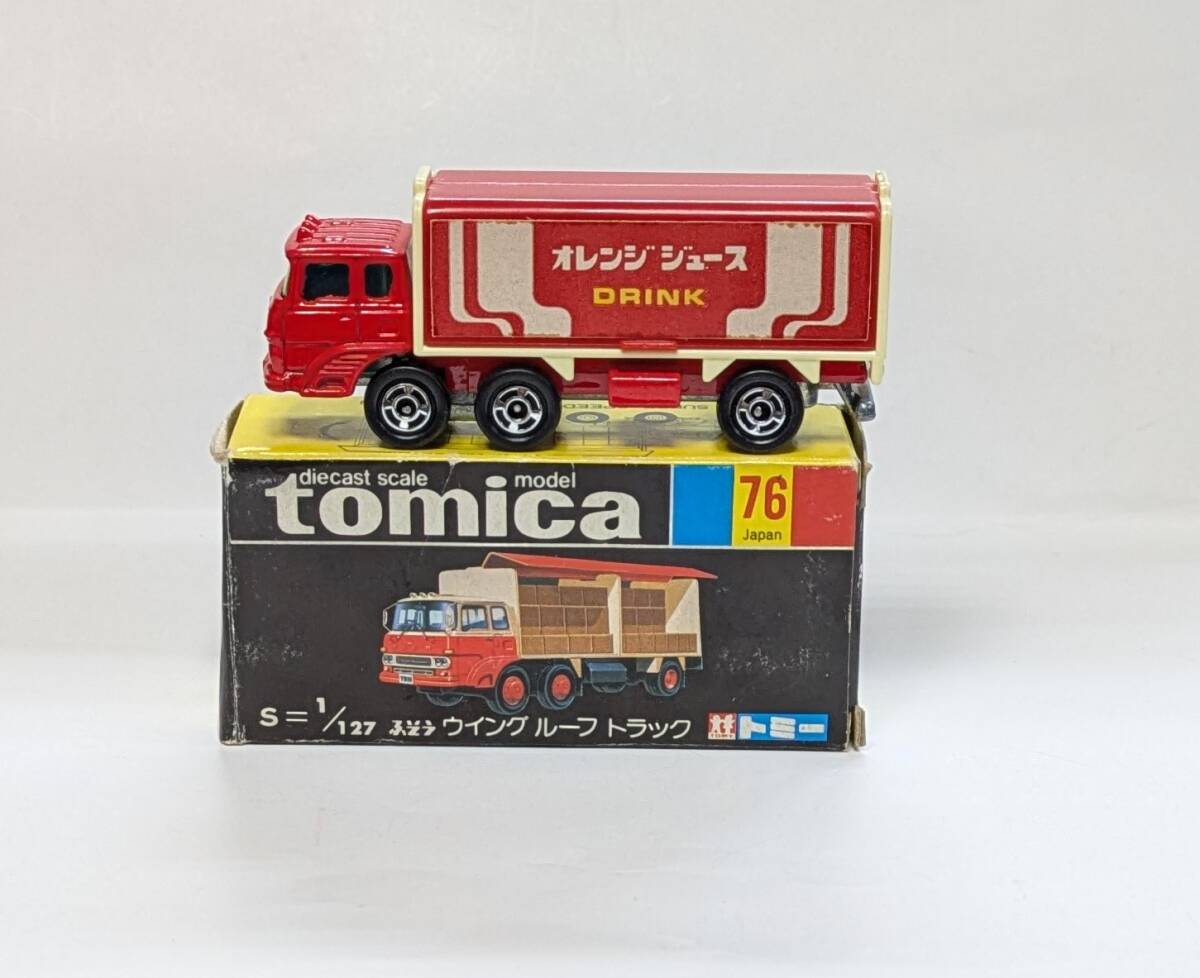 Yahoo!オークション -「オレンジジュース」(トミカ) (自動車)の落札