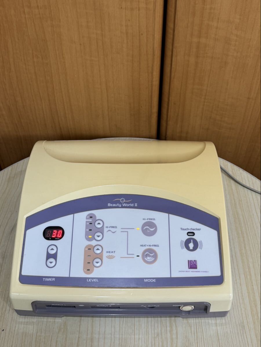 Yahoo!オークション -「ビューティーワールドⅡ」の落札相場・落札価格