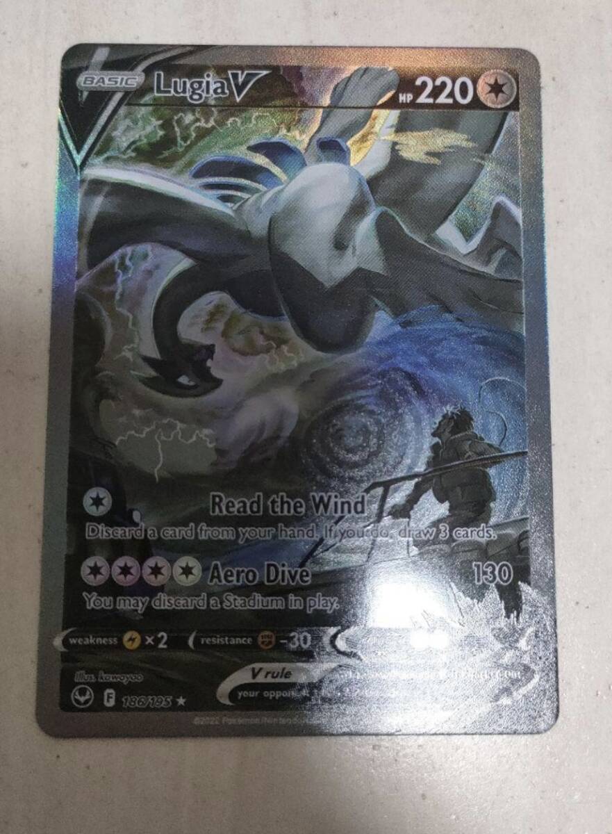 Yahoo!オークション -「ルギアv sa」の落札相場・落札価格