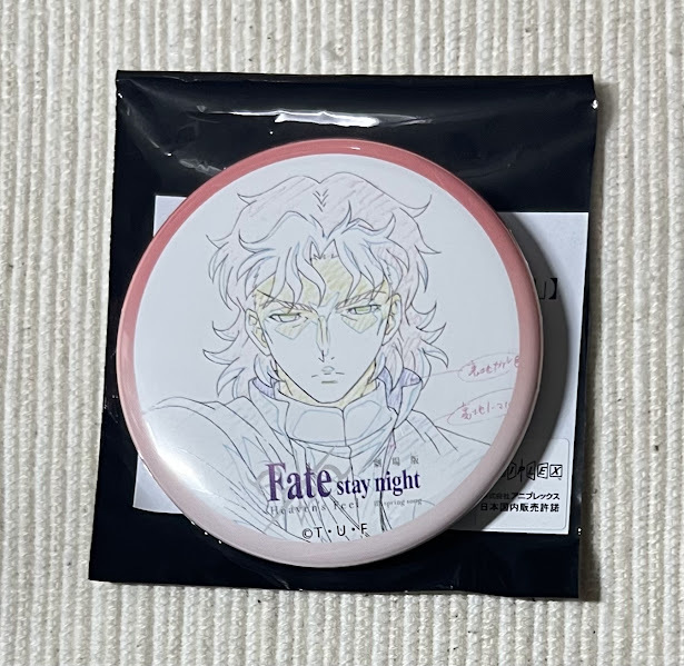 2026年最新】Yahoo!オークション -fate言峰綺礼の中古品・新品・未使用