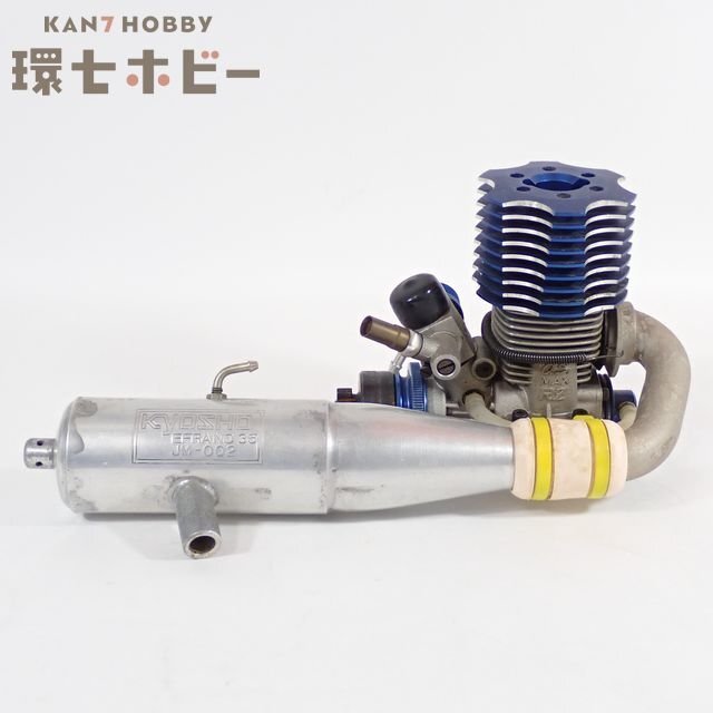 Yahoo!オークション -「ラジコン エンジン マフラー」(パーツ) (自動車