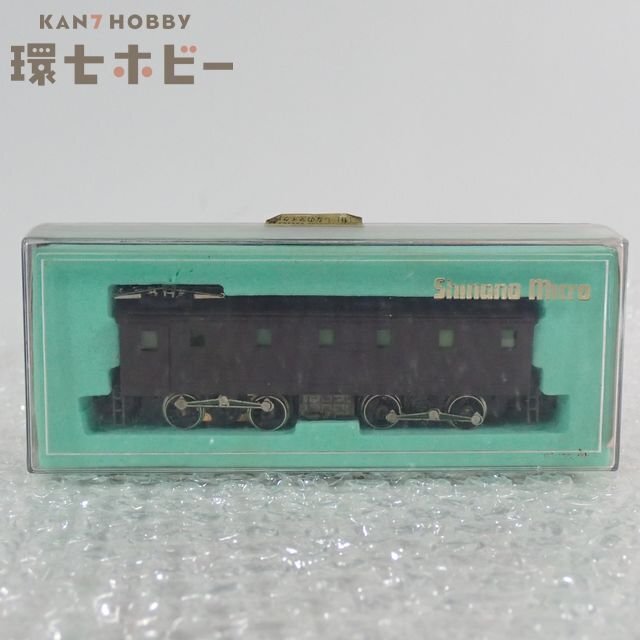 Yahoo!オークション -「ed42」(Nゲージ) (鉄道模型)の落札相場・落札価格
