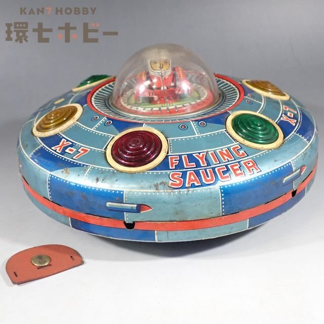 Yahoo!オークション -「ブリキ 宇宙船」の落札相場・落札価格