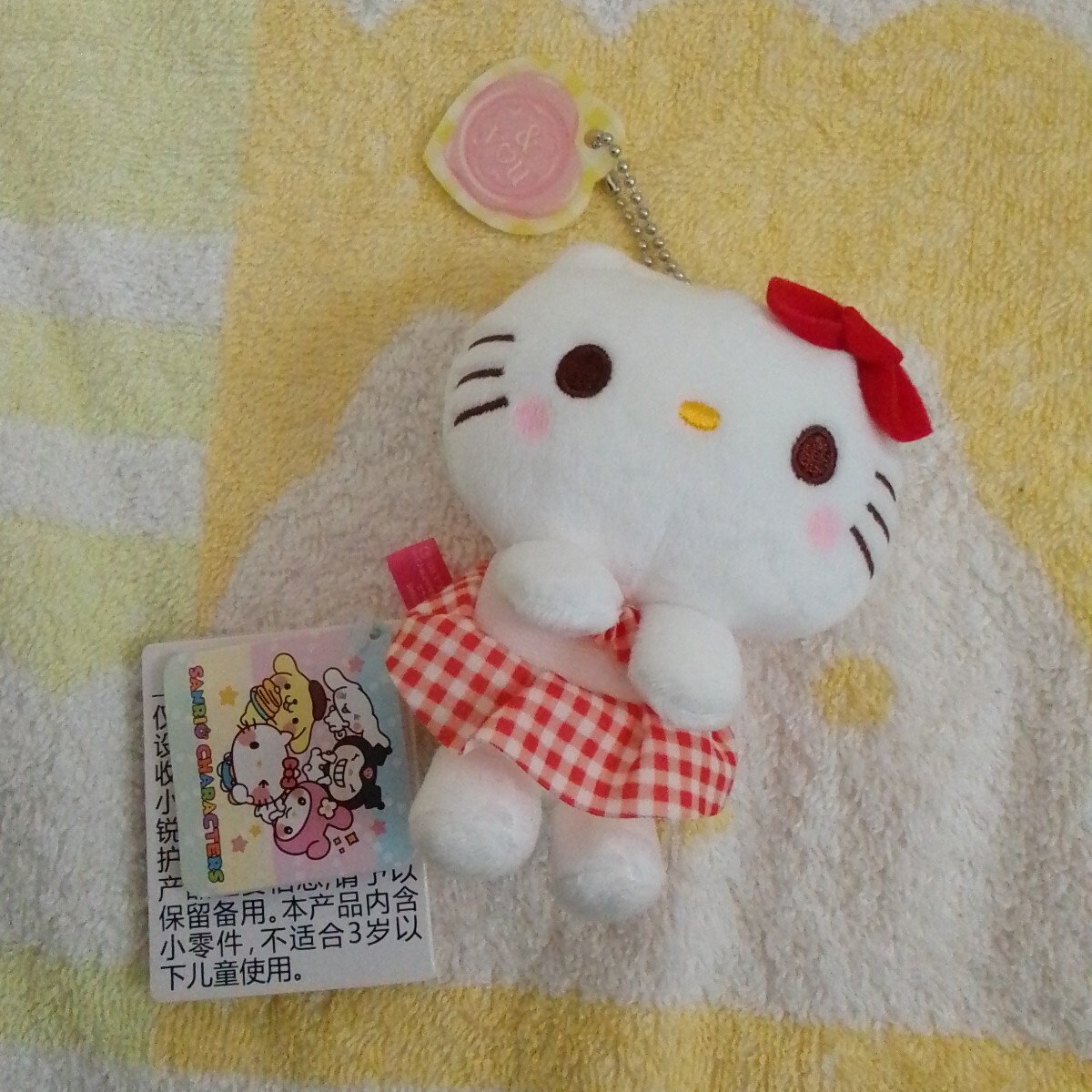 2026年最新】Yahoo!オークション -キティ ぬいぐるみ プライズ(ハロー