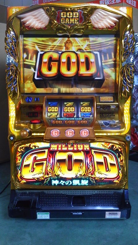 Yahoo!オークション -「ミリオンゴッド 凱旋 実機」の落札相場・落札価格