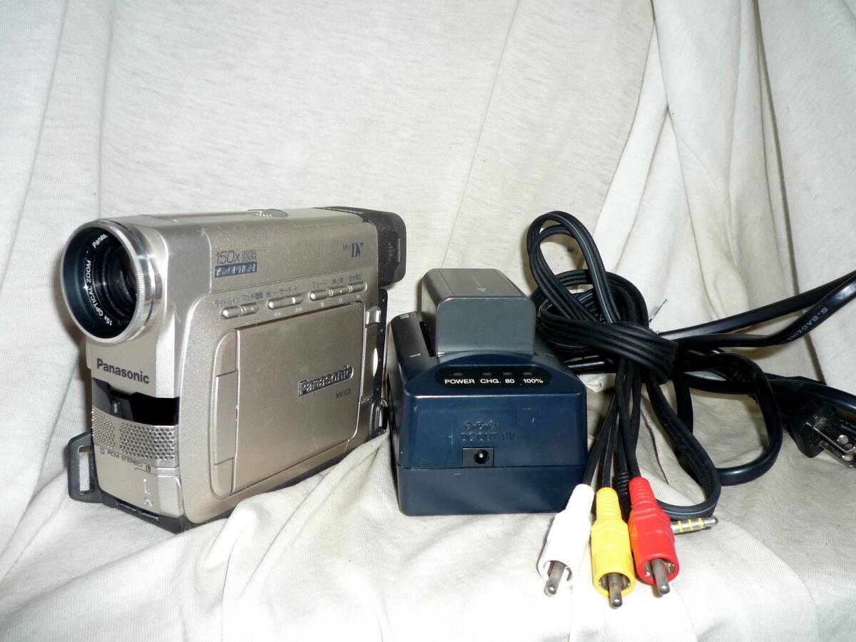 Yahoo!オークション -「nv-c5」の落札相場・落札価格