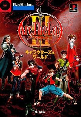 2026年最新】Yahoo!オークション -アークザラッド(アンティーク