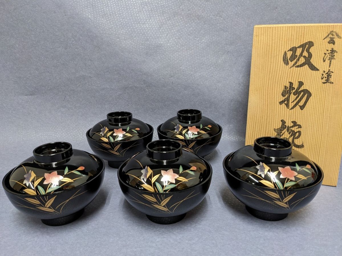 Yahoo!オークション -「会津塗 吸物椀」の落札相場・落札価格