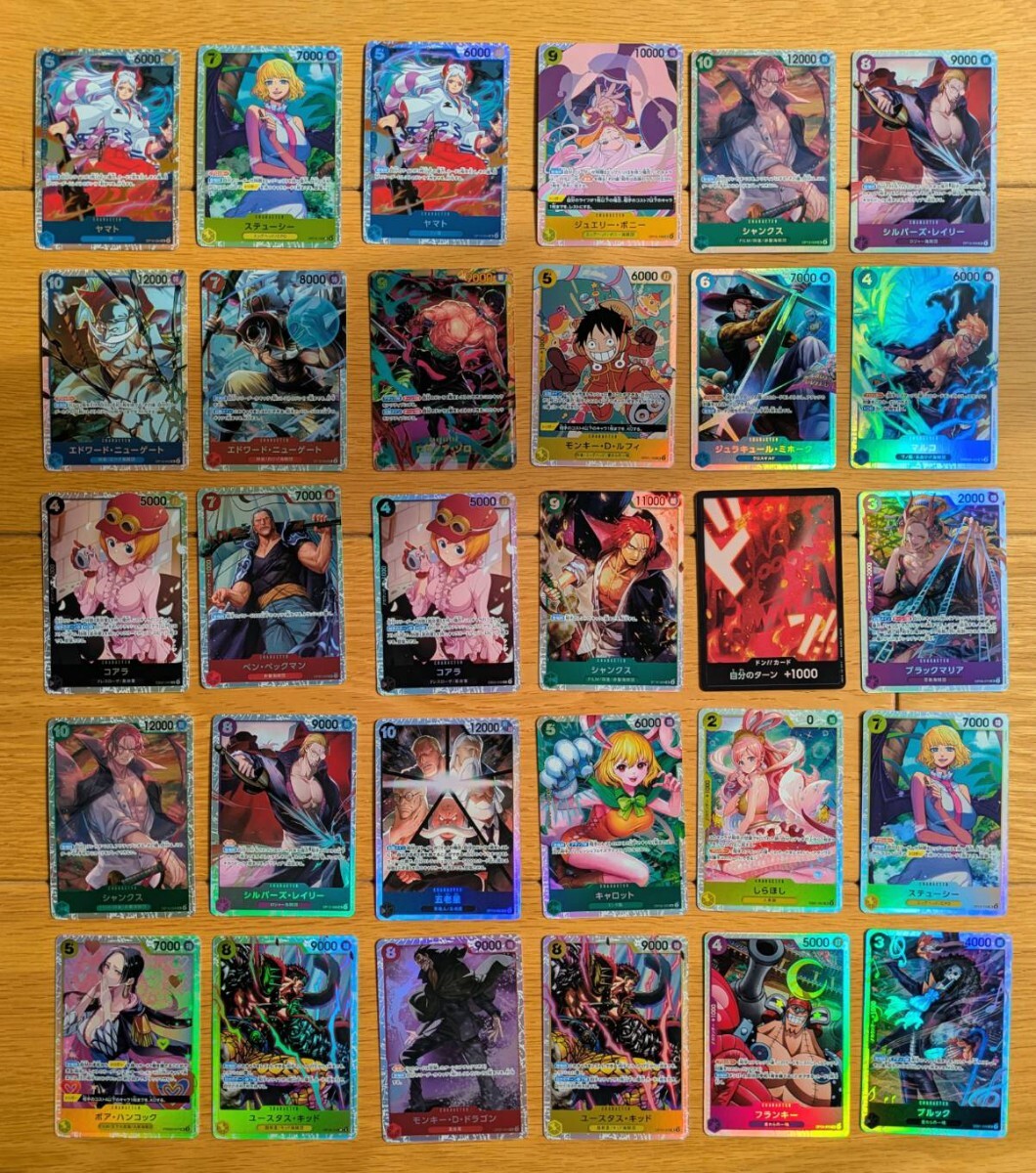 Yahoo!オークション - 「ワンピース カード box」まとめ売り (ポケモン