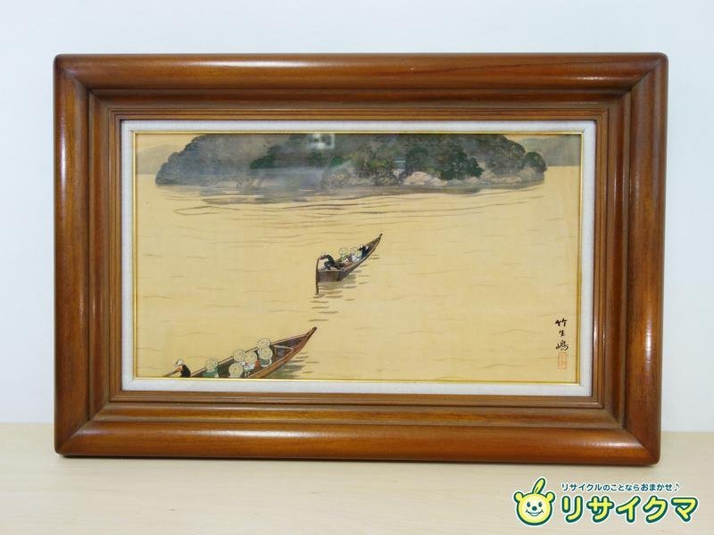 Yahoo!オークション -「秦テルヲ」(絵画) (美術品)の落札相場・落札価格