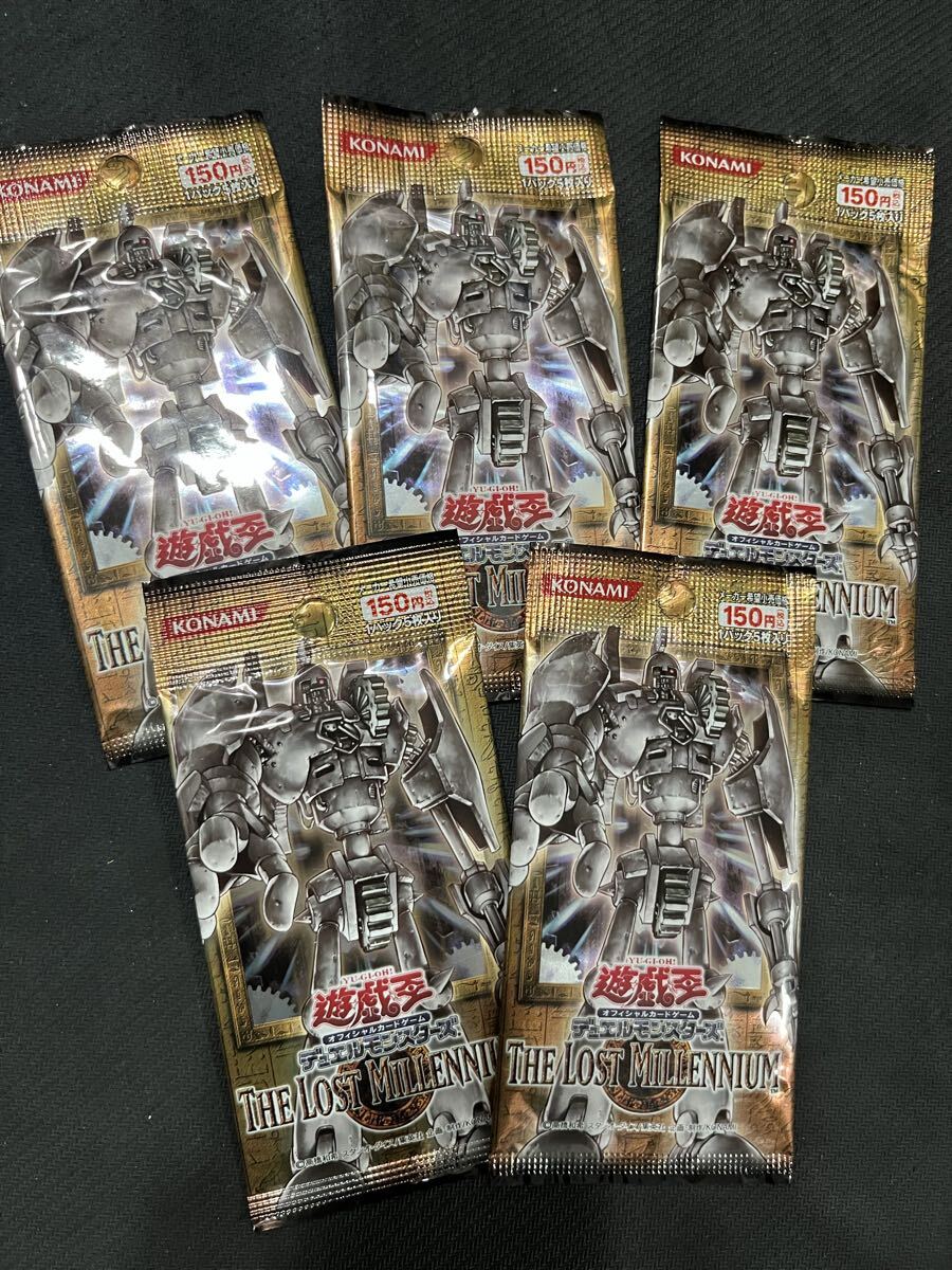 2026年最新】Yahoo!オークション -ミレニアムパック 未開封の中古品