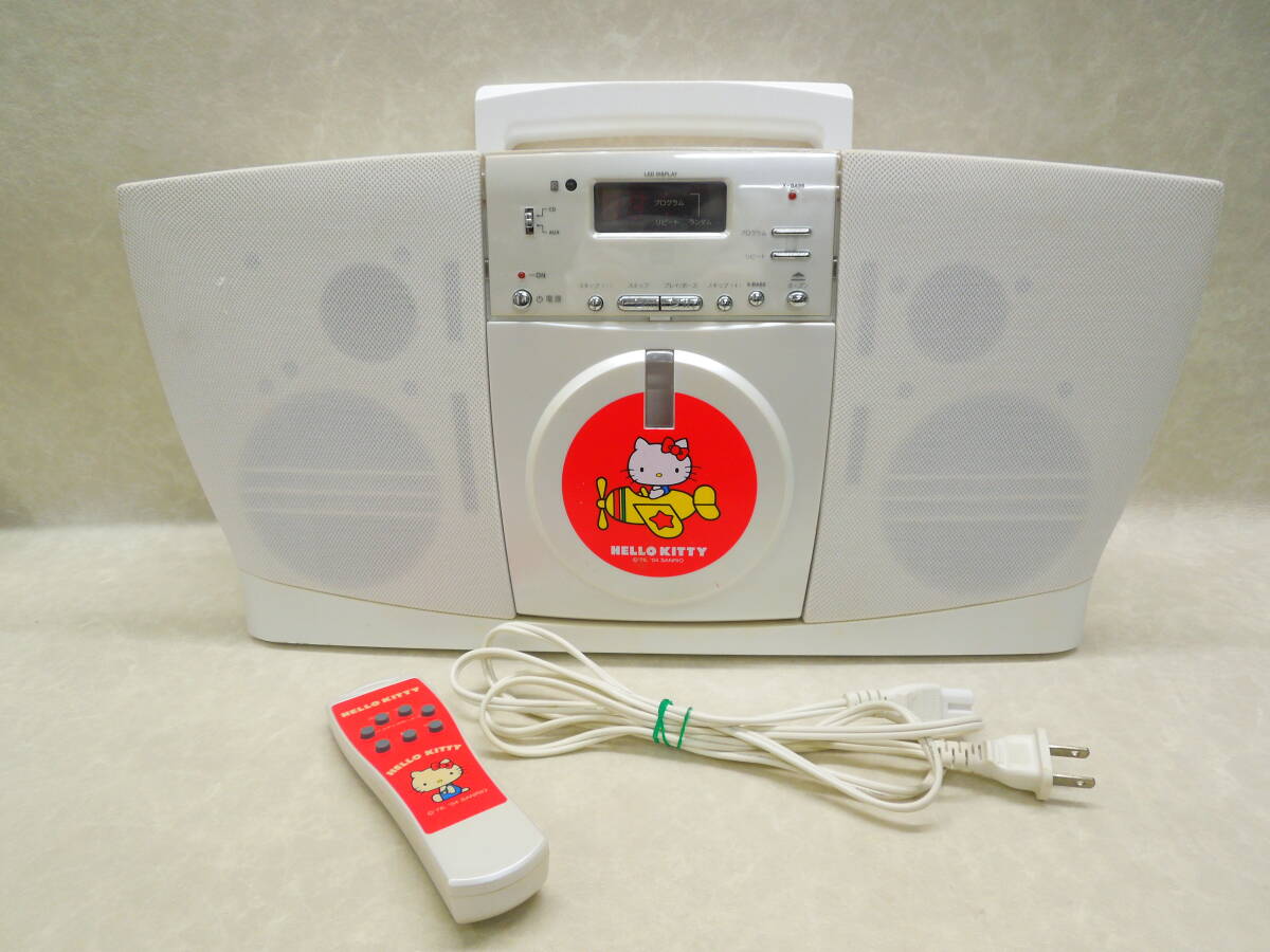 Yahoo!オークション -「ハローキティ」(CDプレーヤー) (ポータブル