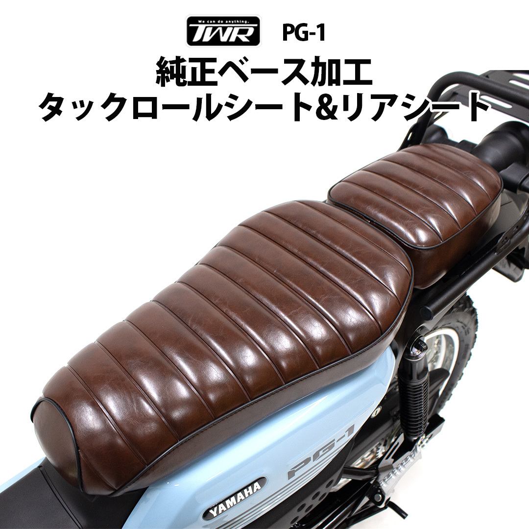 Yahoo!オークション -「xsr900 シート」(純正品) (ヤマハ用)の落札相場