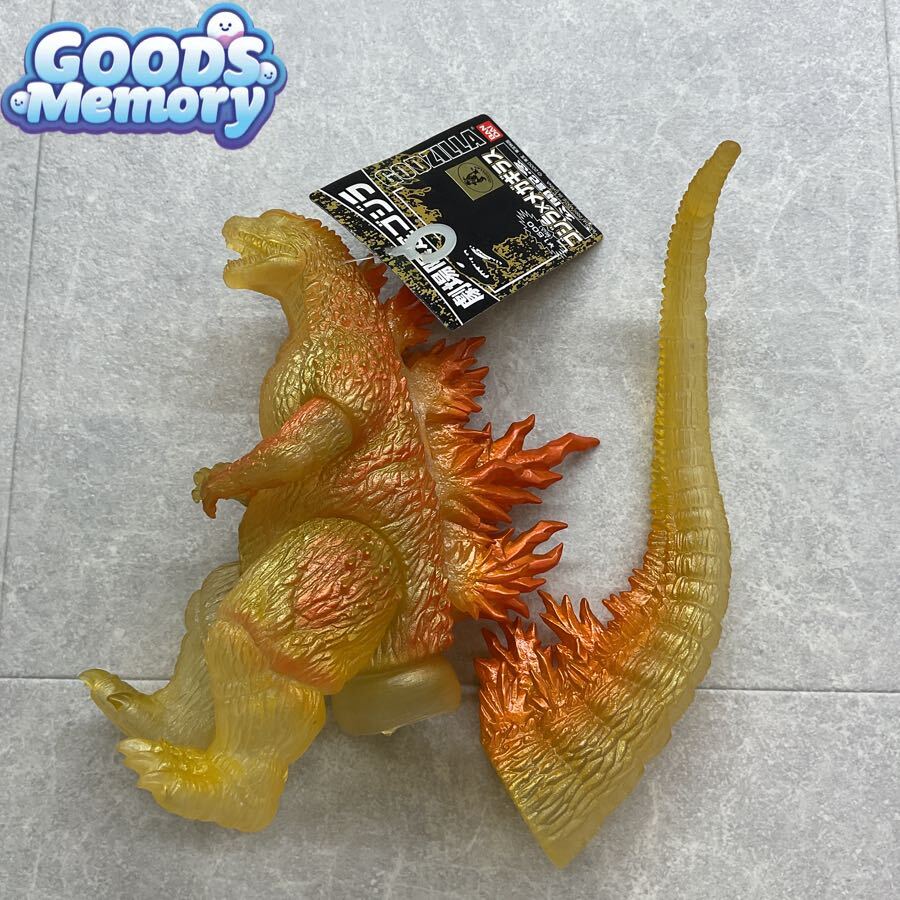 Yahoo!オークション -「劇場限定 メガギラス ソフビ」の落札相場・落札価格