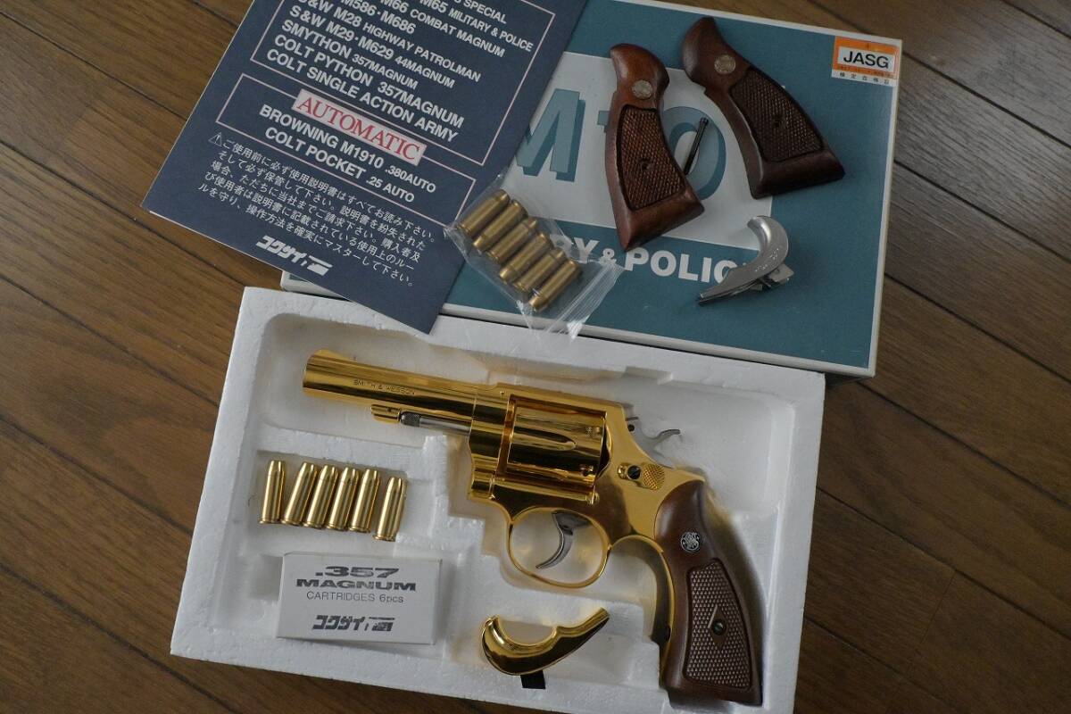 Yahoo!オークション -「コクサイ m10 4インチ」の落札相場・落札価格