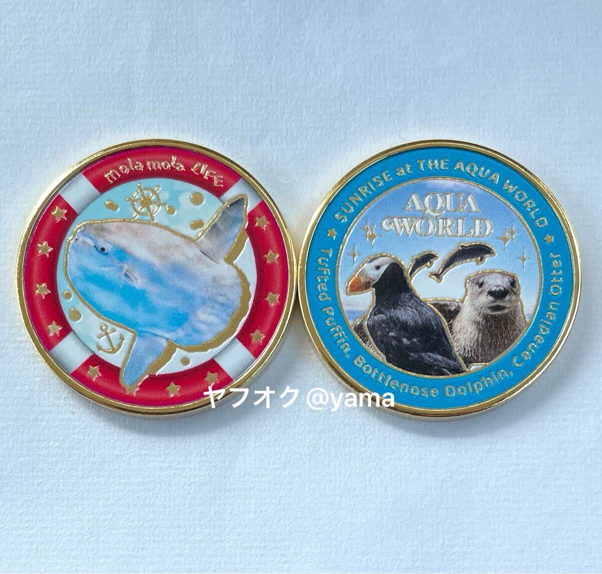 2026年最新】Yahoo!オークション -アクアワールド大洗水族館