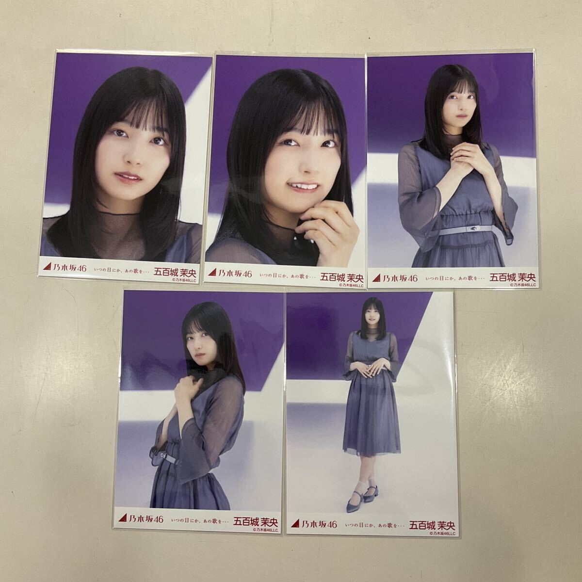 2026年最新】Yahoo!オークション -乃木坂 生写真 五百城茉央の中古品