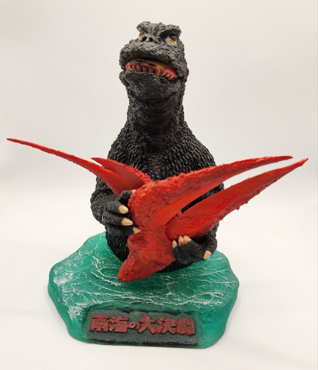 Yahoo!オークション -「ゴジラ対エビラ」(フィギュア) の落札相場