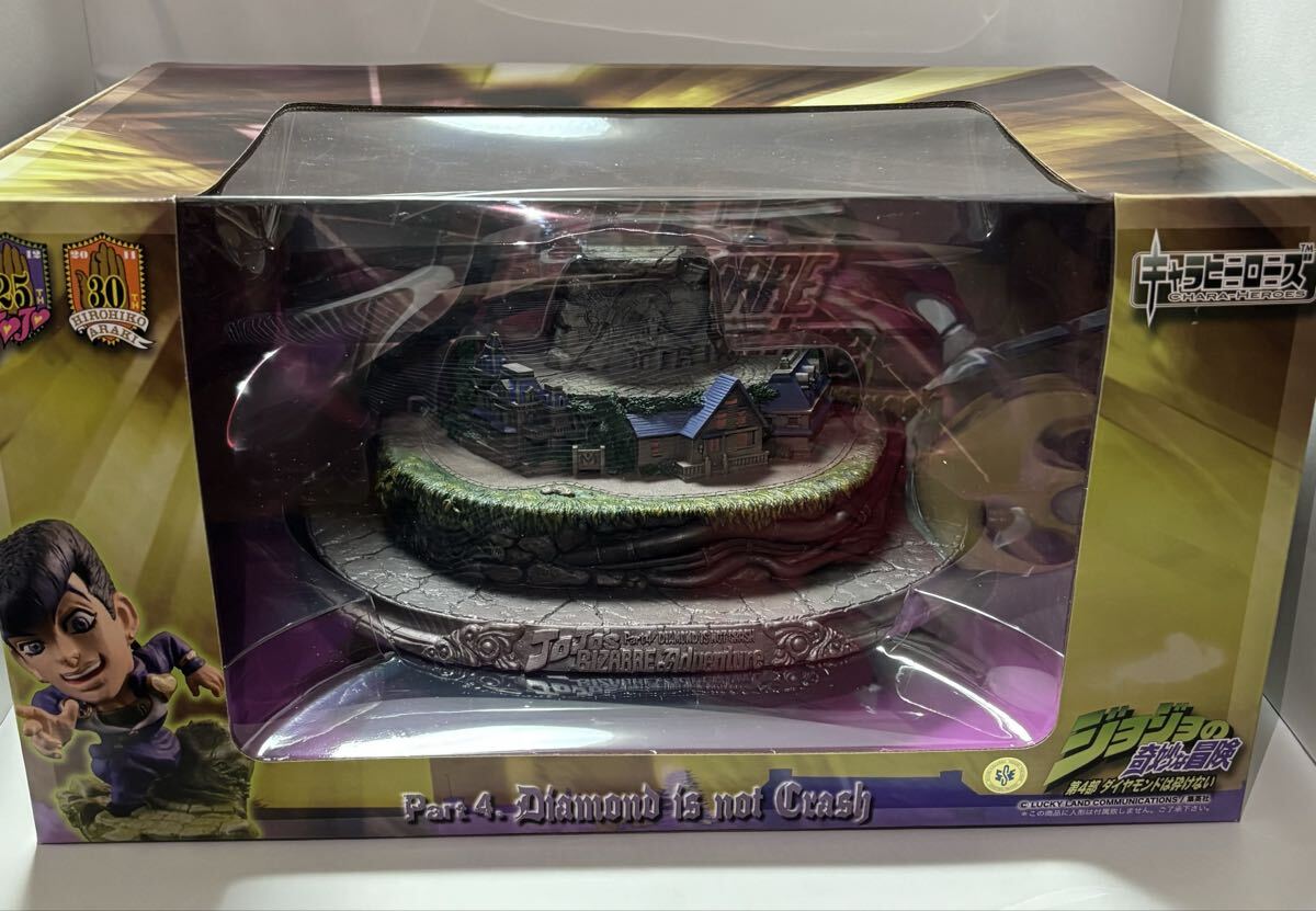 Yahoo!オークション -「ジョジョ キャラヒーローズ 台座」の落札相場