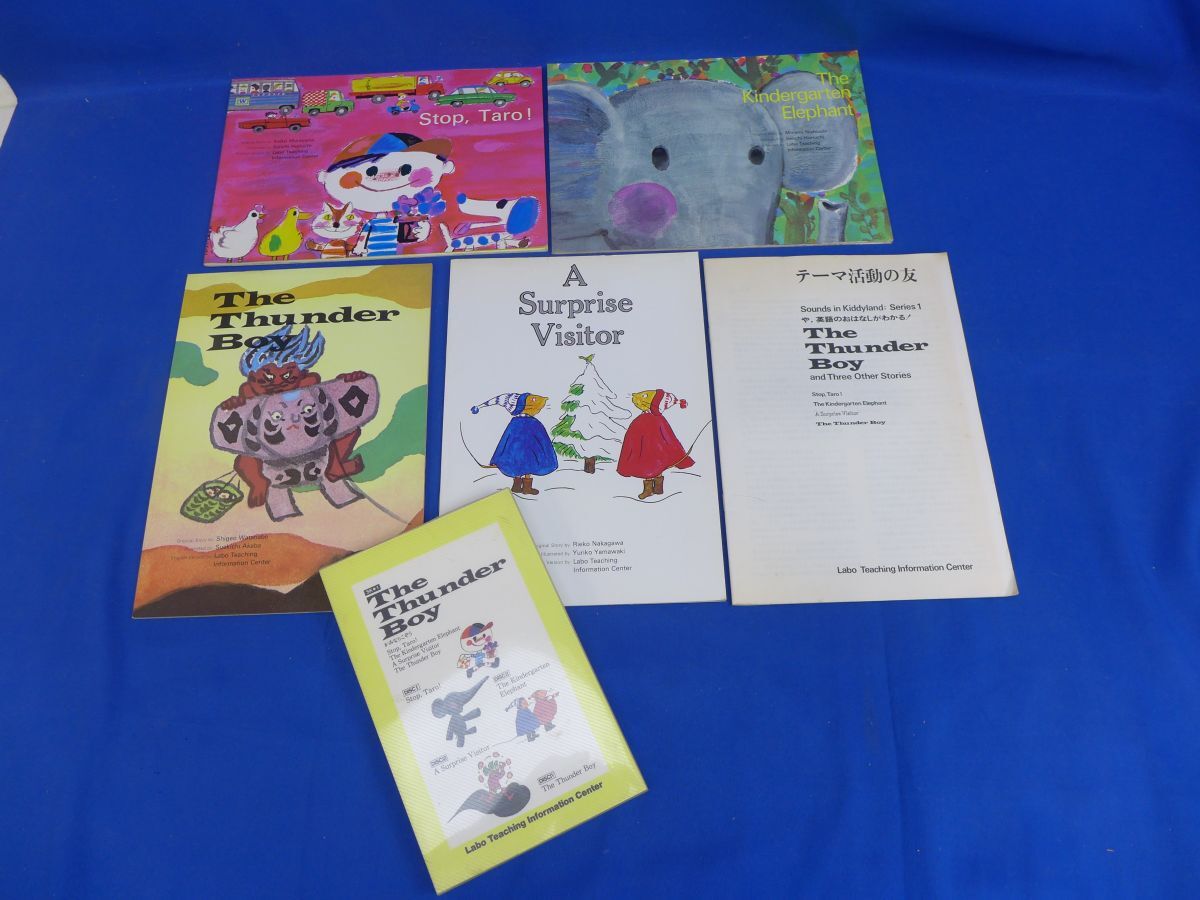 2026年最新】Yahoo!オークション -ラボ教育センターの中古品・新品・未
