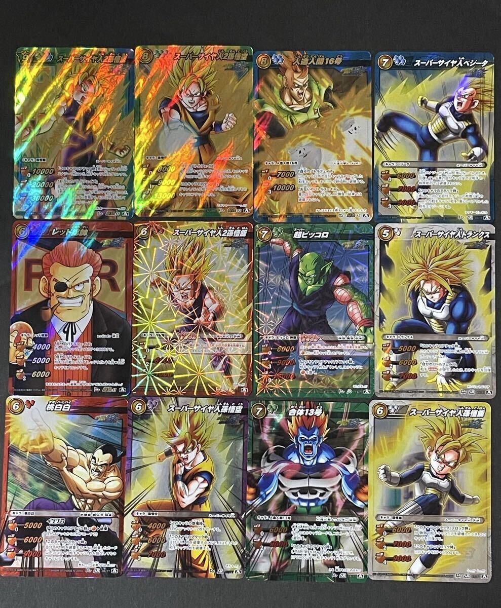 ミラバト ドラゴンボール 超Ω 神Ω 42枚セット 2026年最新】Yahoo